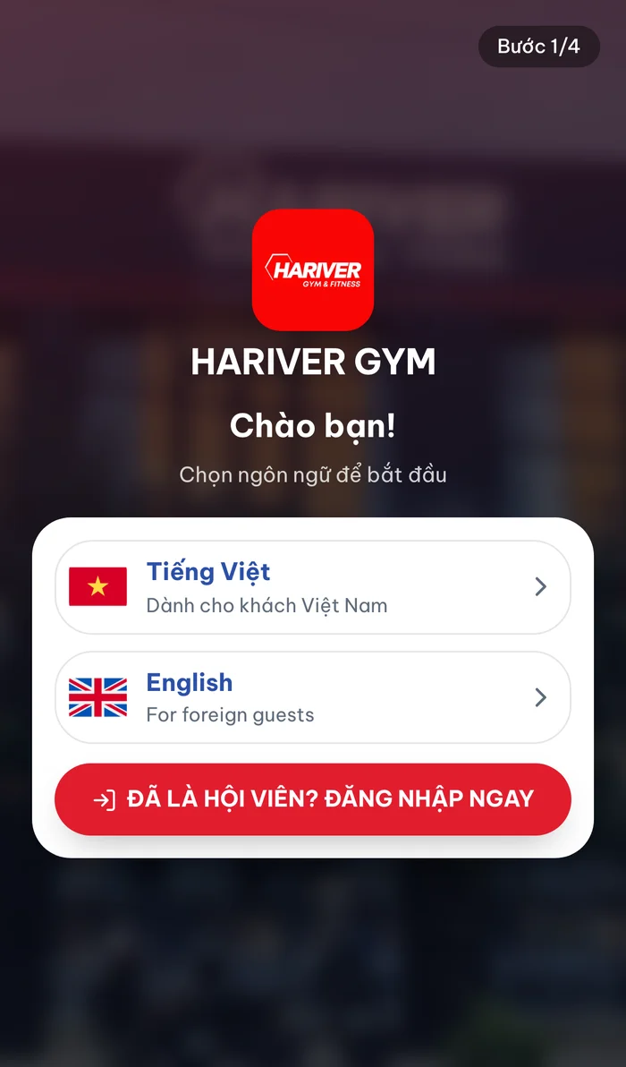 Màn hình chọn ngôn ngữ sau khi quét mã QR đăng ký tại HARIVER GYM